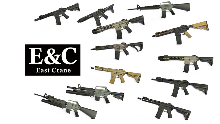 E&C AR SERIES