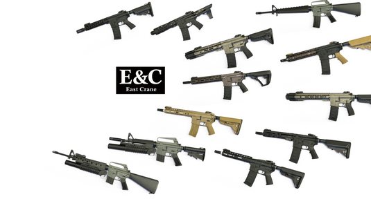 E&C AR SERIES