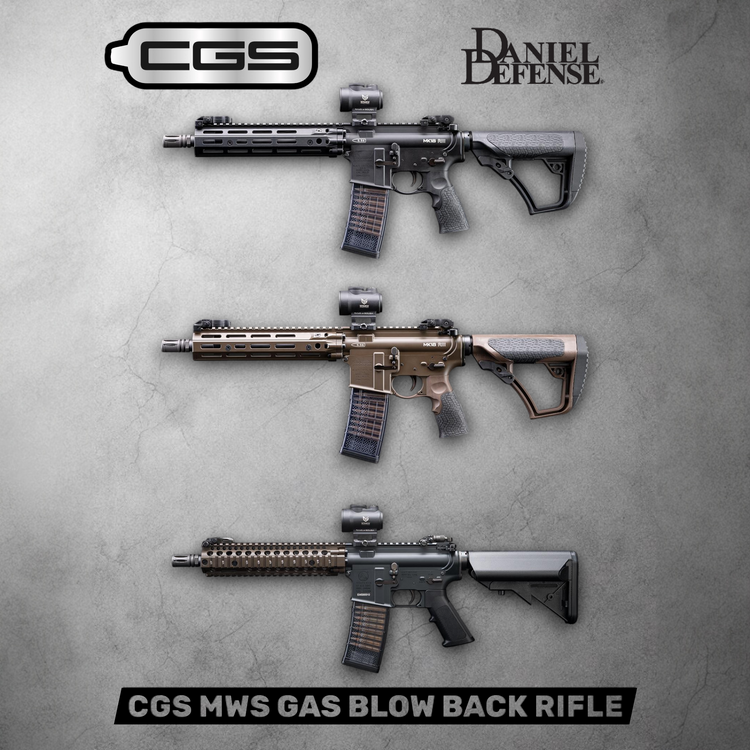 What Is the MWS System? A Complete Guide for Gel Blaster Enthusiasts