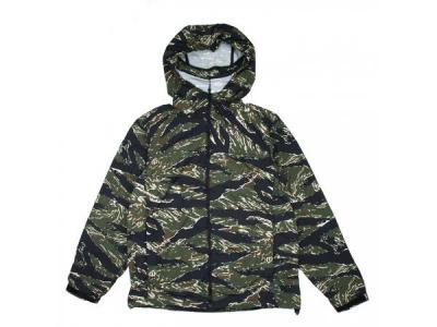 Load image into Gallery viewer, TMC REI-EX BALLOON DWR Jacket ( Green Tigerstripe )
